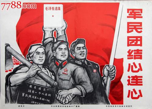 塞尔维亚ID怎么买假的