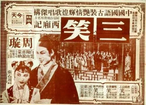 日本名古屋音乐大学学位证办理